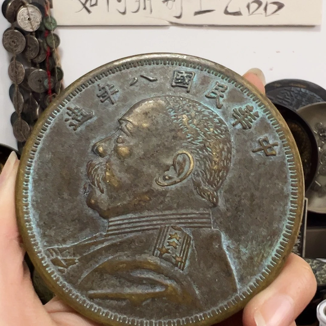 金属复古工艺品大头
