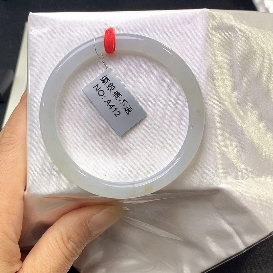 翡翠未镶嵌手镯（圆镯）54