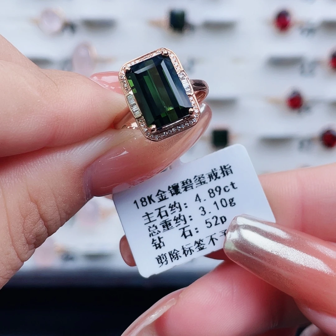 碧玺戒指18K金镶嵌
