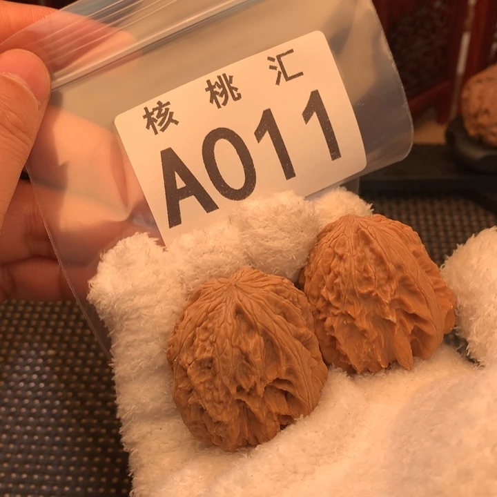 文玩核桃吊坠暴雪39