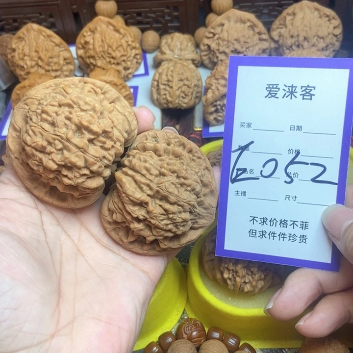 把件桃核54+大官帽全品……