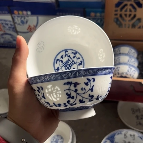 碗景德镇高温细白瓷