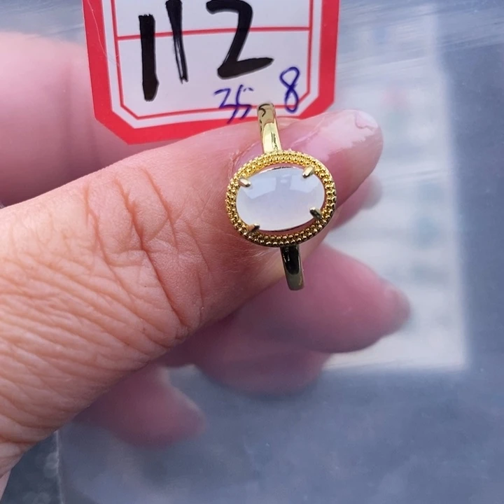 未镶嵌戒指翡翠缅甸