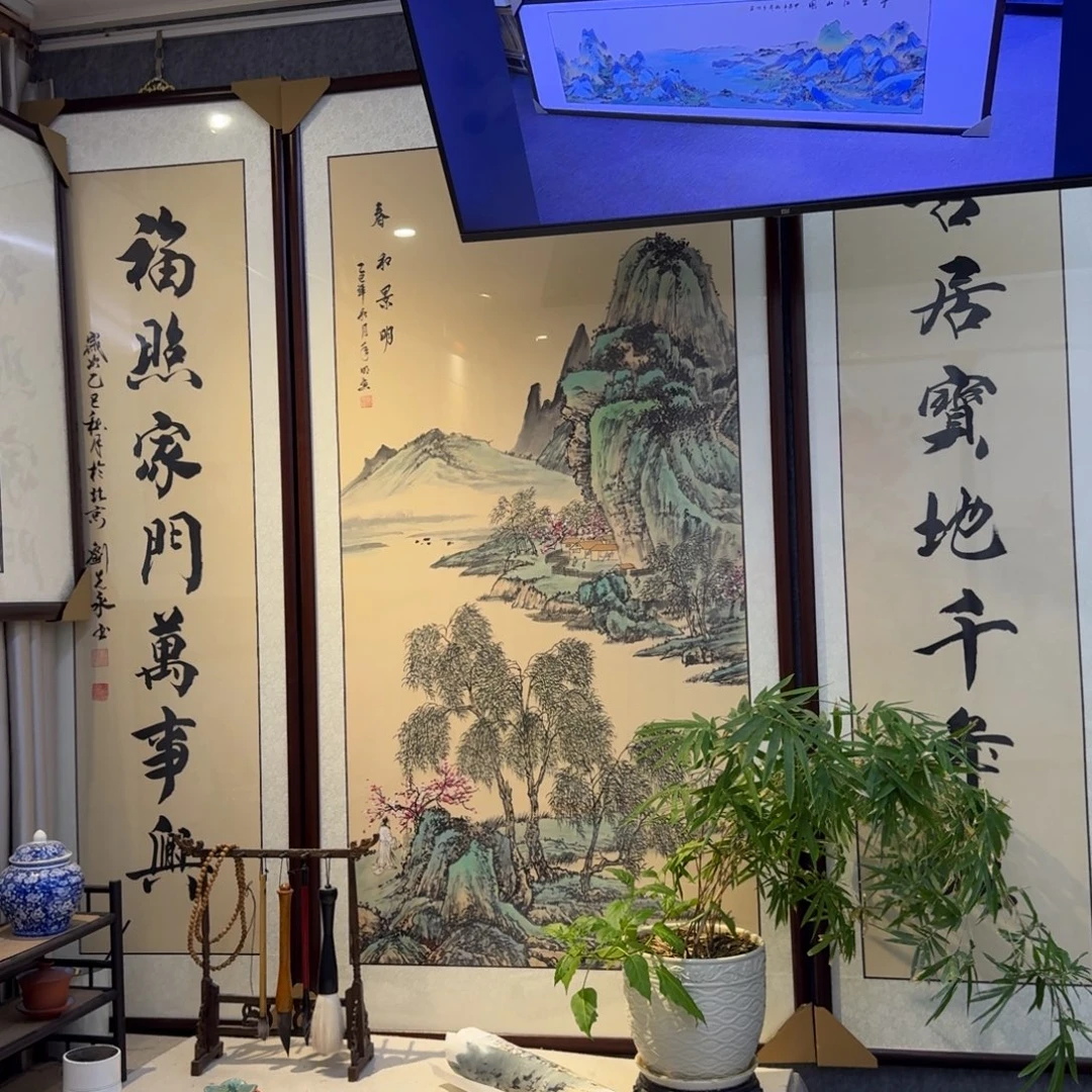 国画春和景明中堂约164×182