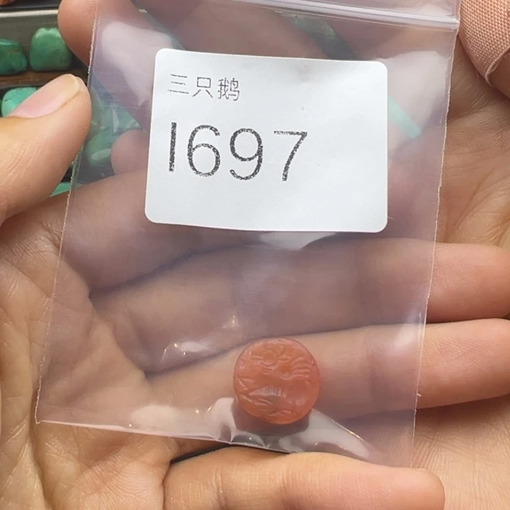 吊坠菩提根/象牙果