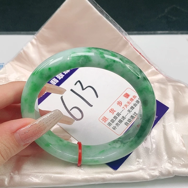 未镶嵌手镯翡翠翡翠手镯