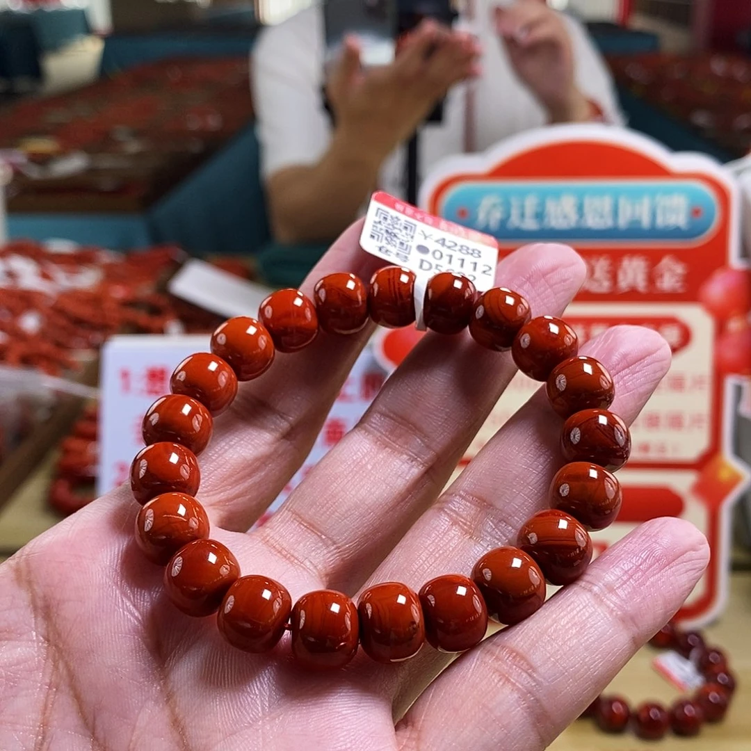 未镶嵌10mm（多样性发一）南红玛瑙