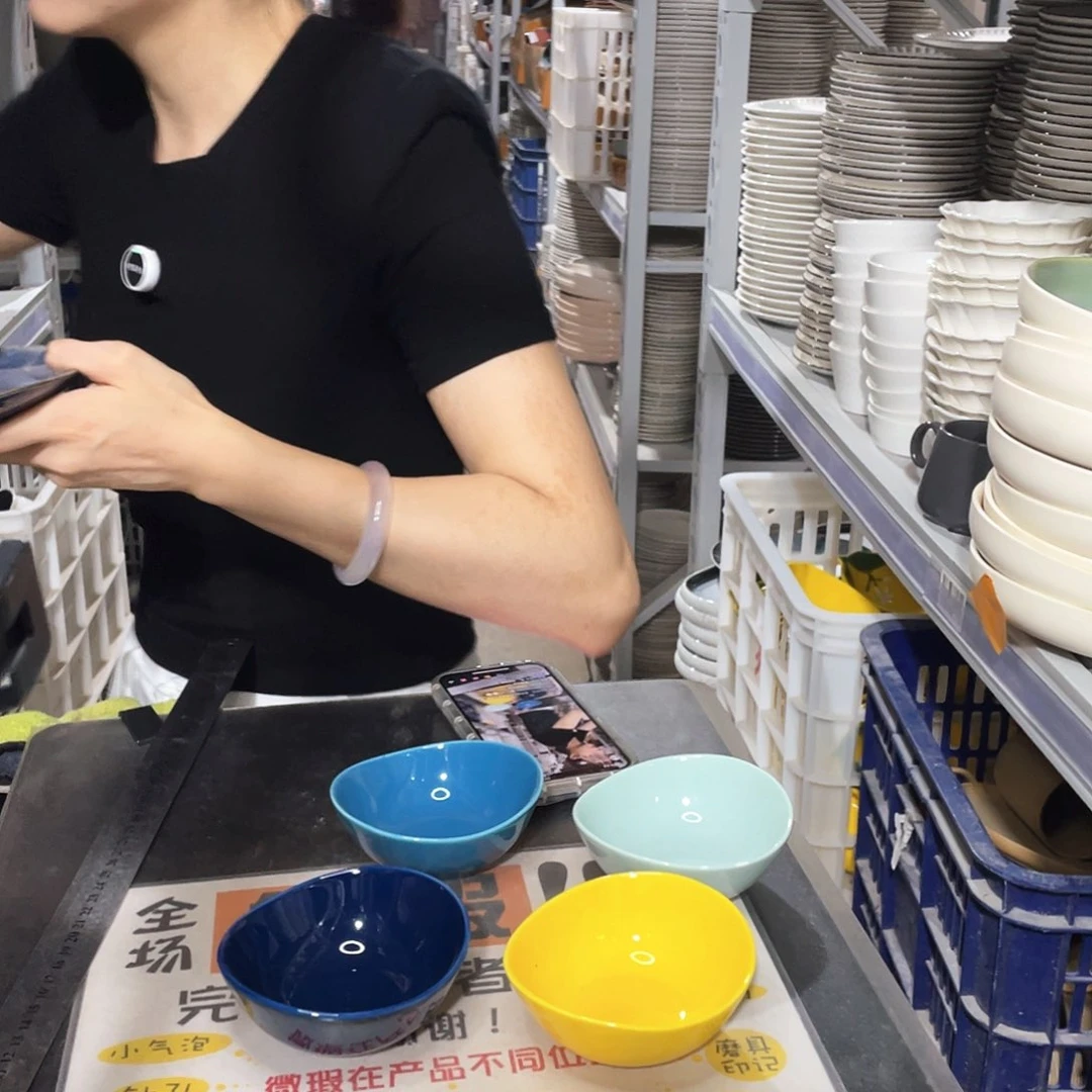 瓷片299              4个色