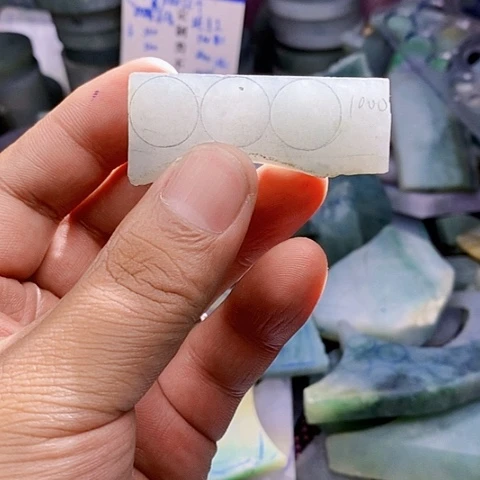 定制翡翠未镶嵌九**督翡翠