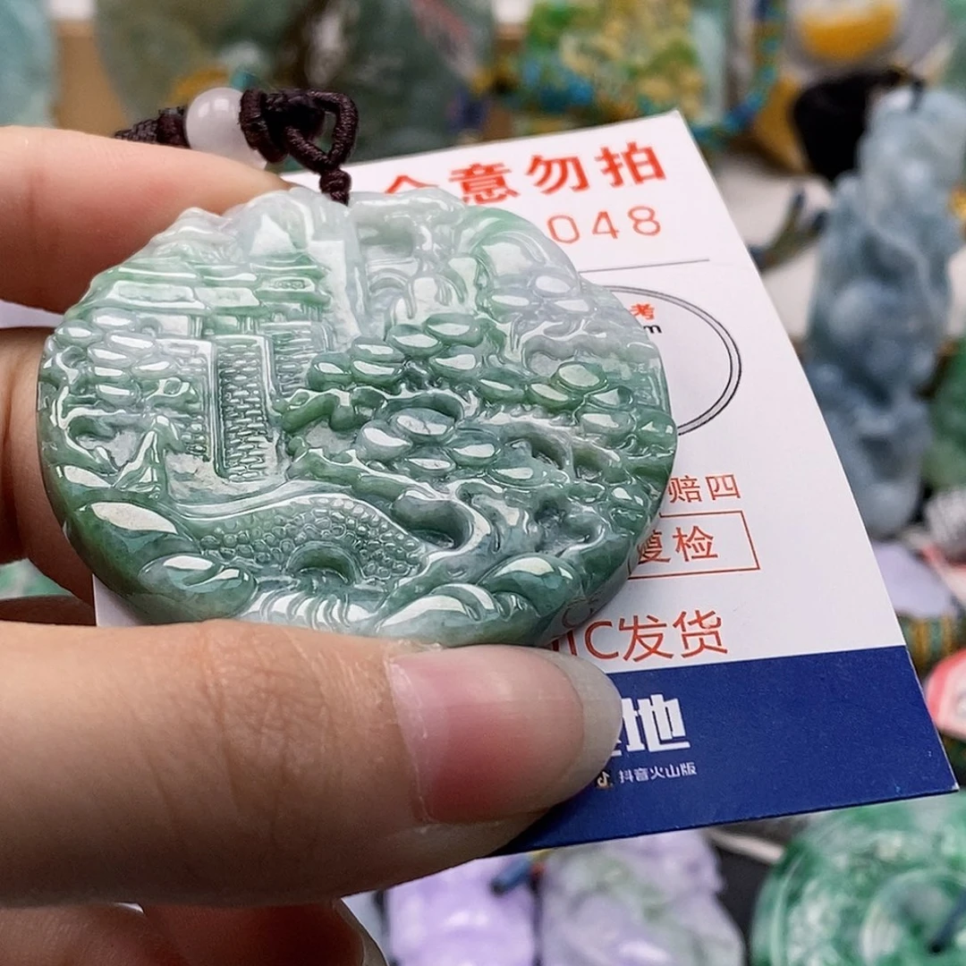 吊坠(不含链)未镶嵌翡翠