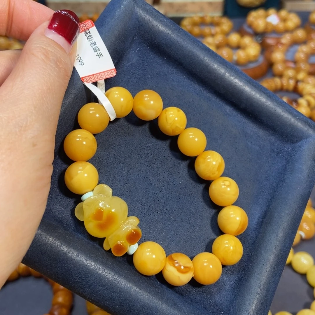 琥珀手链未镶嵌蜜蜡