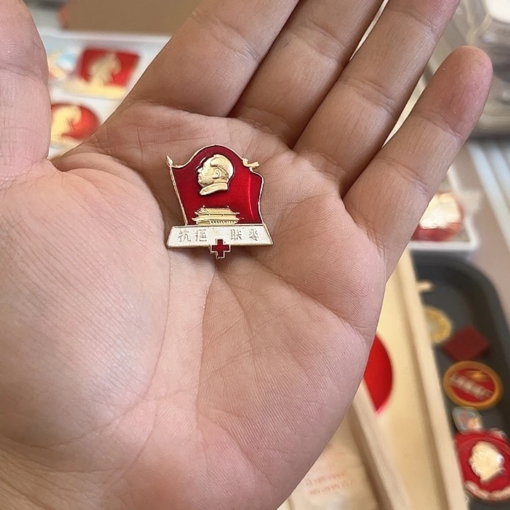 其他普通金属湖*人啊啊啊啊啊啊