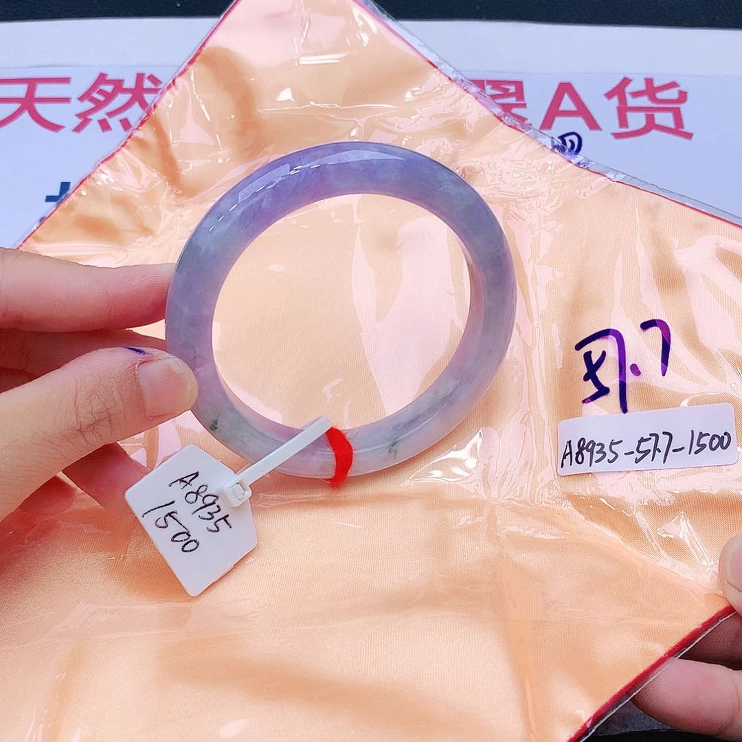 未镶嵌手镯翡翠翡翠