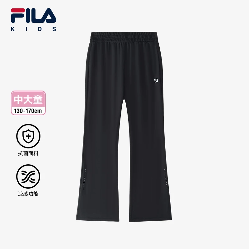 FILA斐乐儿童喇叭裤【凉感抗菌】夏季新款女童休闲长裤K12G523604