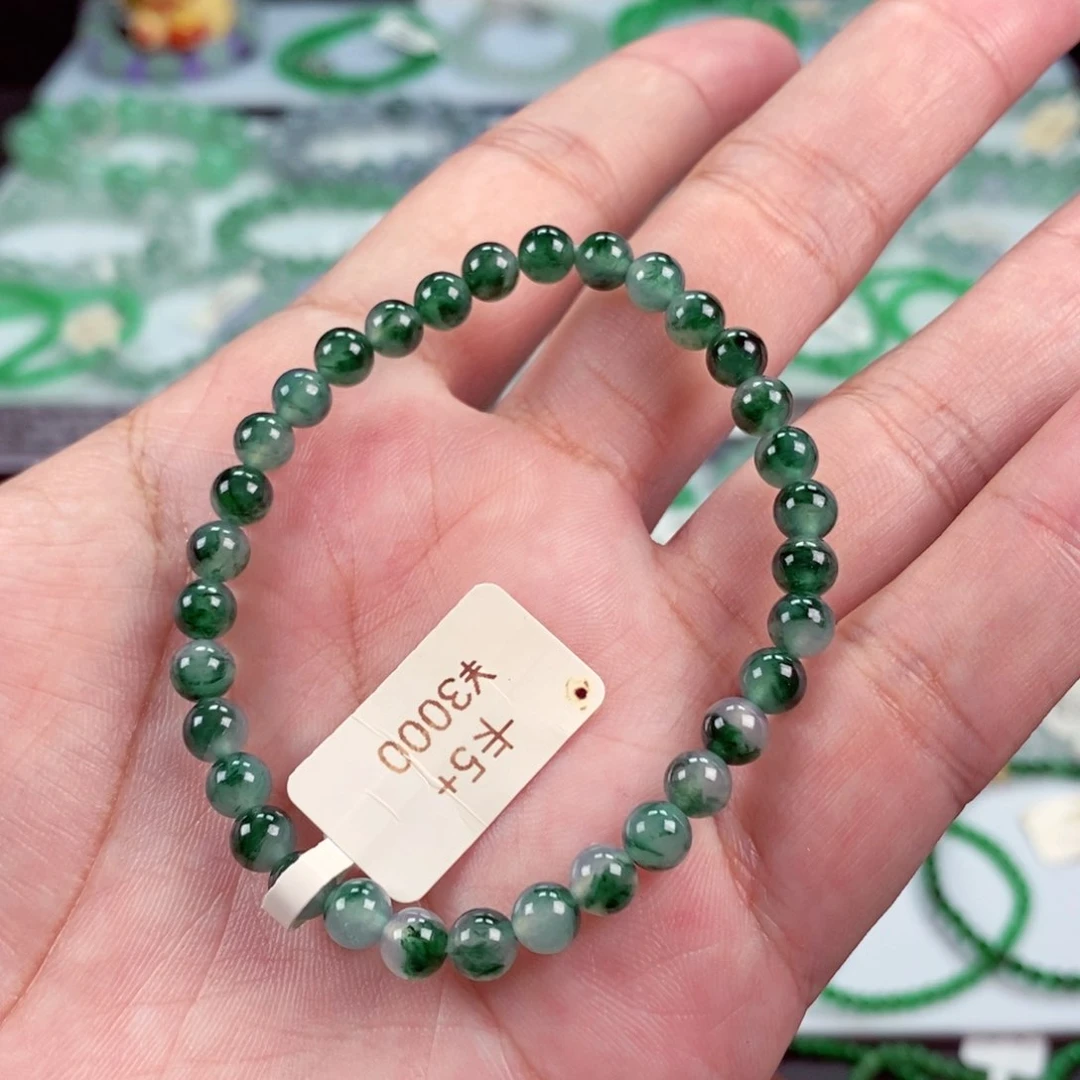 未镶嵌手链翡翠卡5+