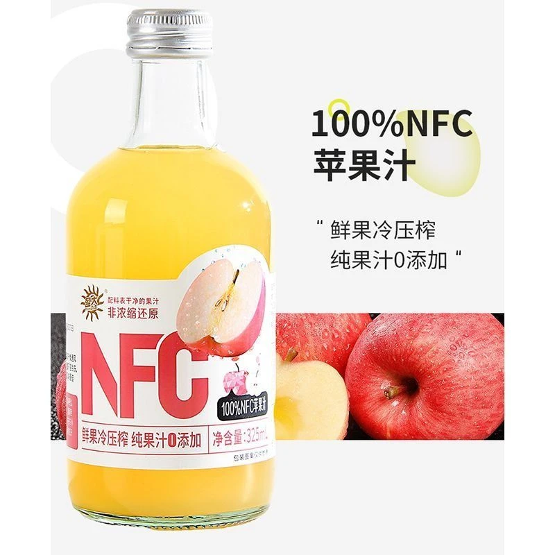 【整箱15瓶】盈太NFC苹果汁325ml*15/瓶
