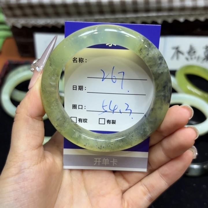 未镶嵌岫玉手镯天然