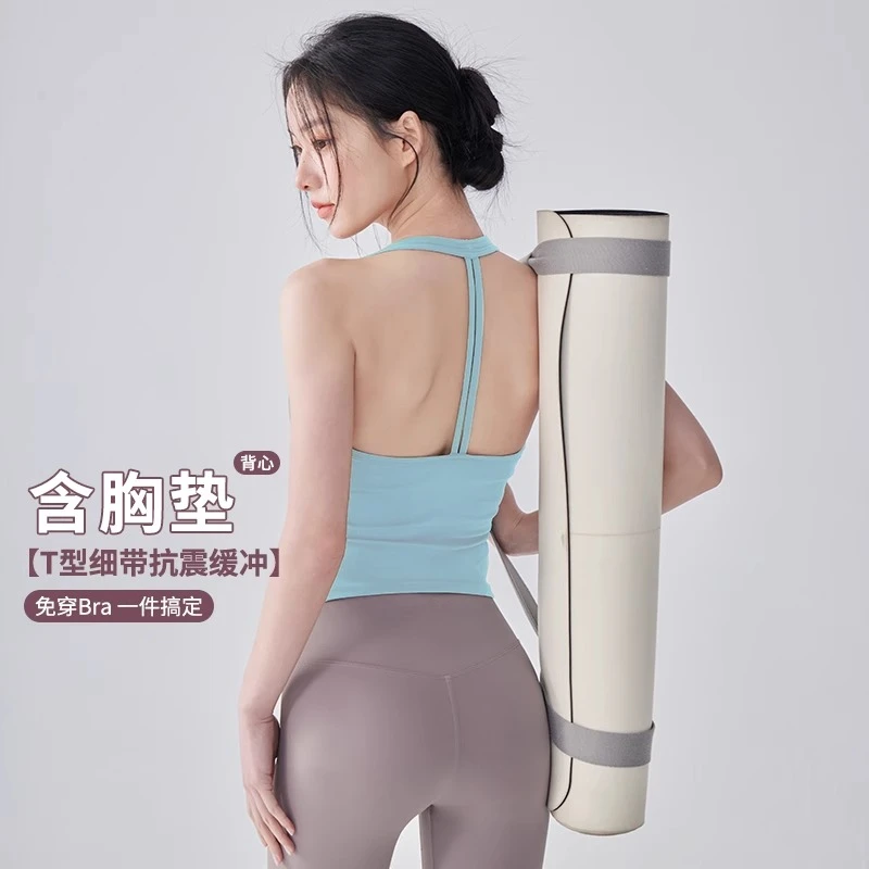 夏季加长运动背心女跑步高强度防震聚拢文胸速干美背