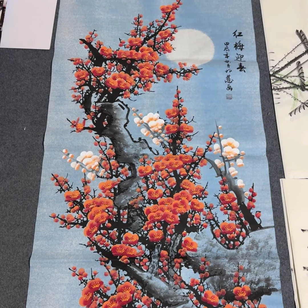 国画晓彤美术馆直播间