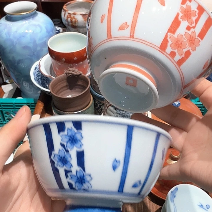 瓷片五十包邮 非全新