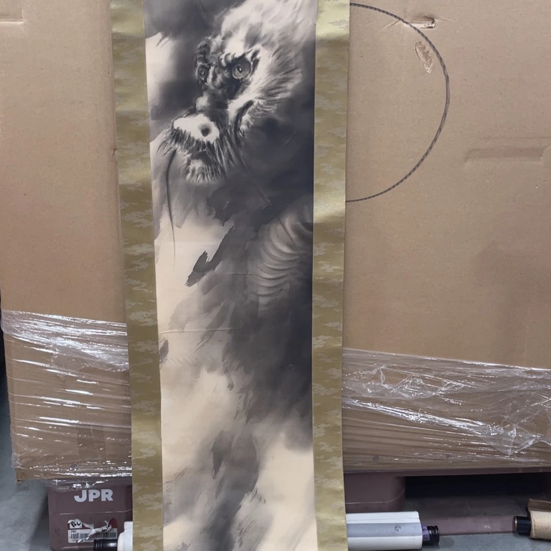 收***典精品剪纸艺术作品