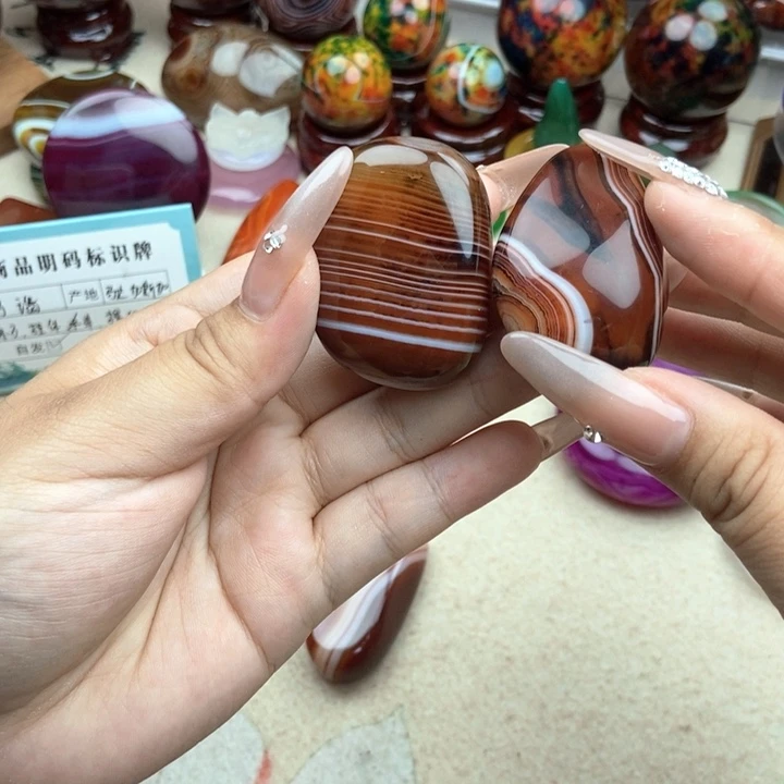玛瑙/玉髓颈饰未镶嵌