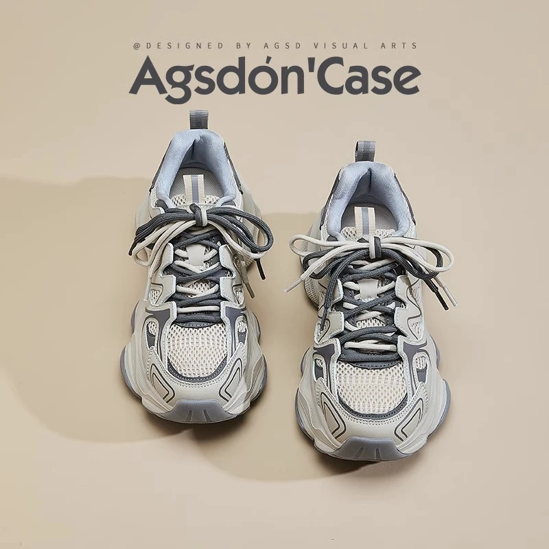 ~奥古狮登厚底老爹鞋女2025新款秋冬爆款百搭增高灰色运动休闲鞋W