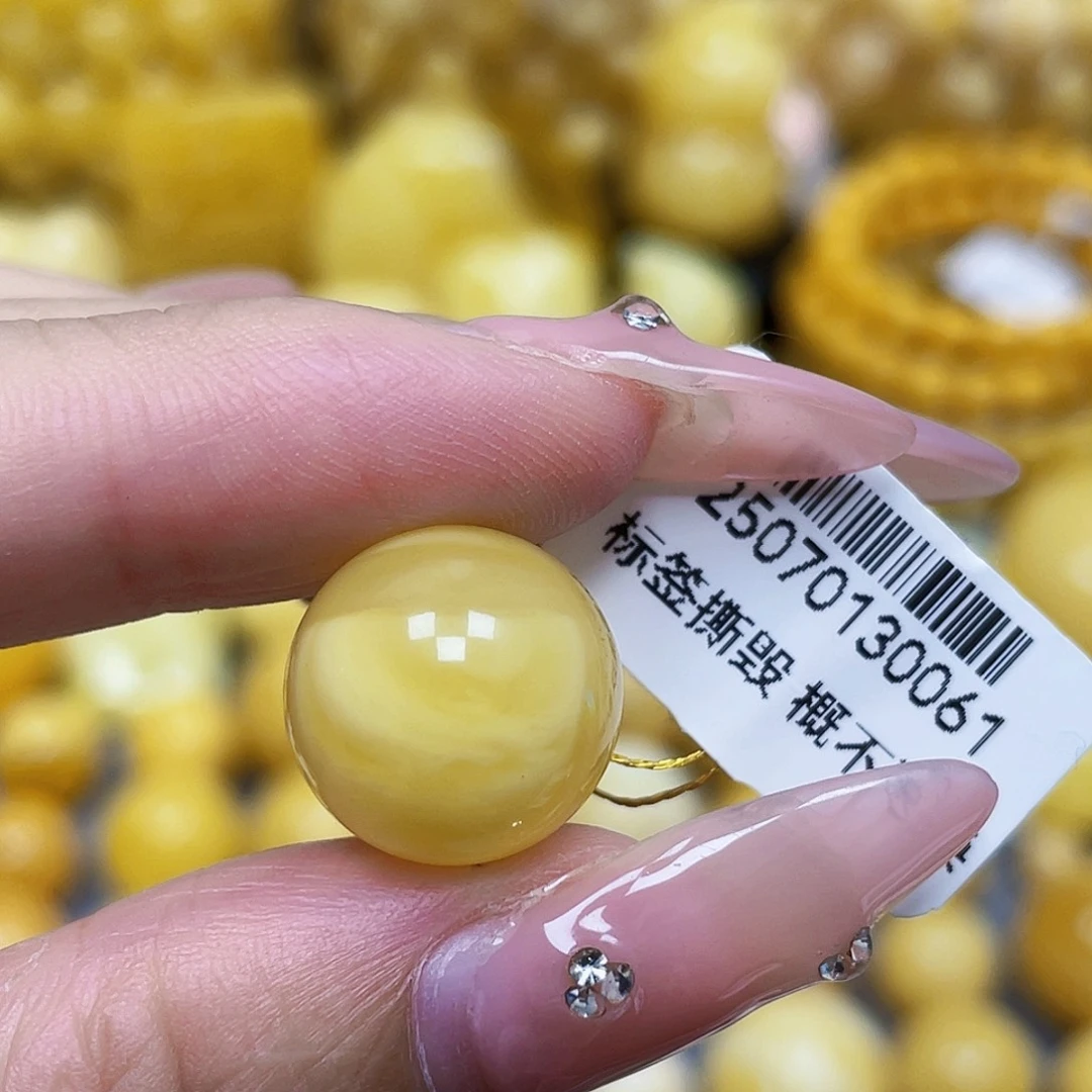 蜜蜡未镶嵌裸石14.4mm瑕