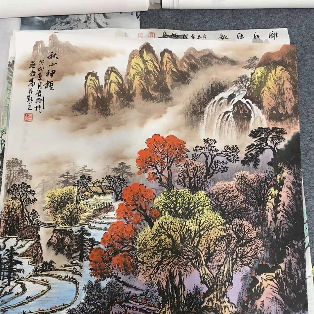 【闪购商品】国画画