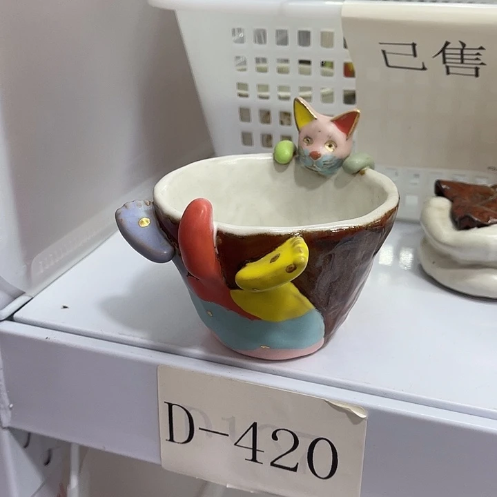 福利待遇多多哦哦哦