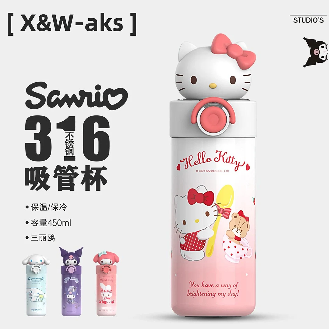 X&W【正版三丽鸥】三丽鸥公仔弹盖保温杯卡通可爱送女生保温杯