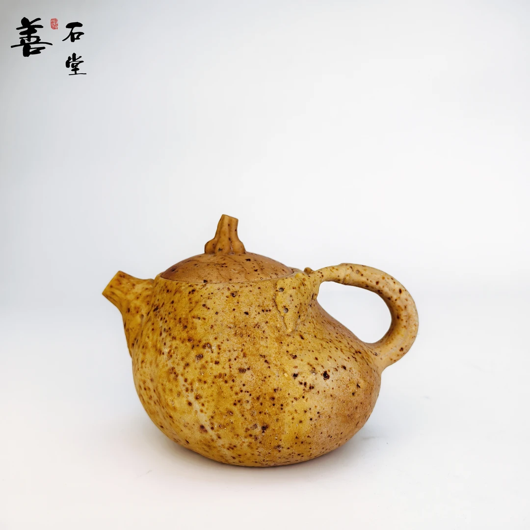 【福瓜210cc】天然冰碛岩手工石壶福瓜雕刻高端设计师随型石茶壶