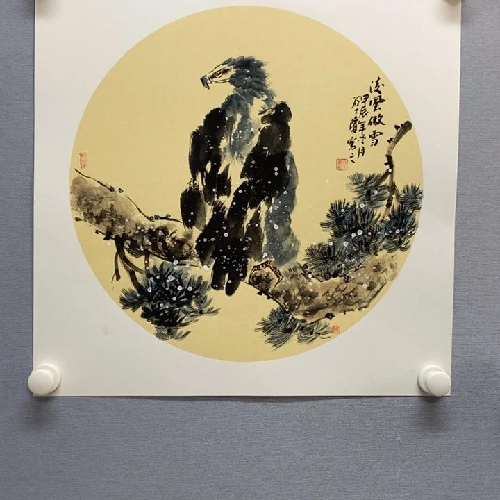 国画亲笔手绘原创