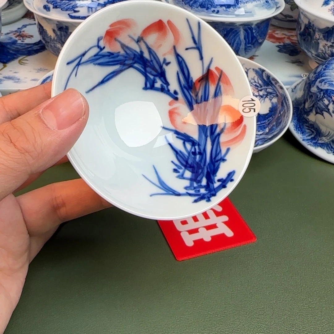 陶抖音闪购纯手工手绘开片105
