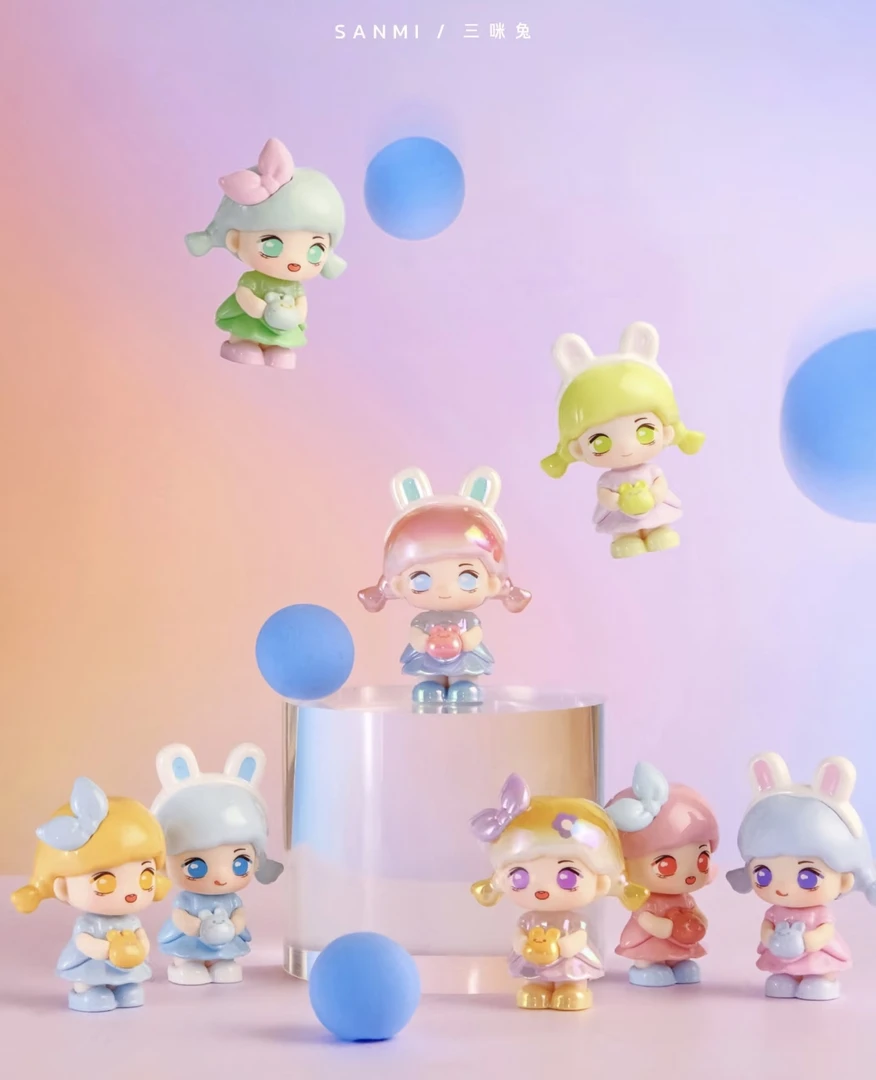【代拆】Sanmi｜三咪兔梦想成真系列萌粒