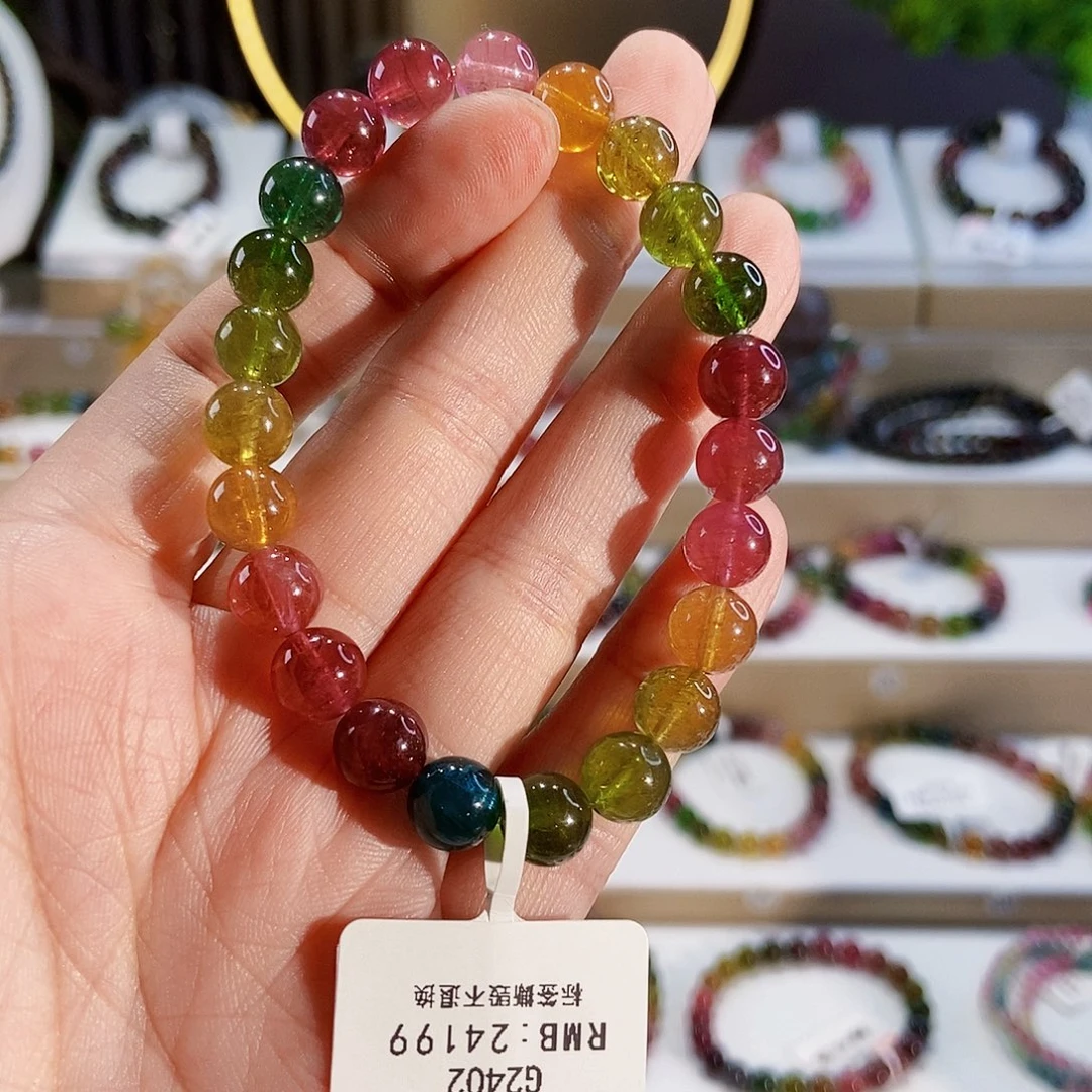 手链未镶嵌碧玺G2402素圈颜色微差