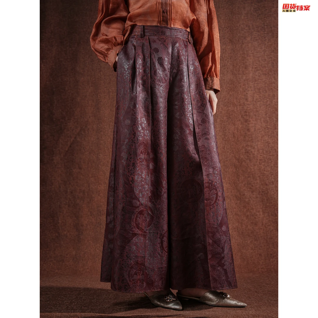 【万象有衣】妙法莲华-香云纱秋冬设计师款走秀款甩裤-7872阔腿裤