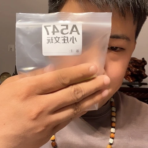 【闪购商品】香榧木黑檀木风车547