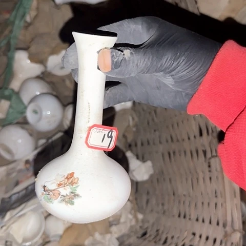 瓷片国营厂库存19