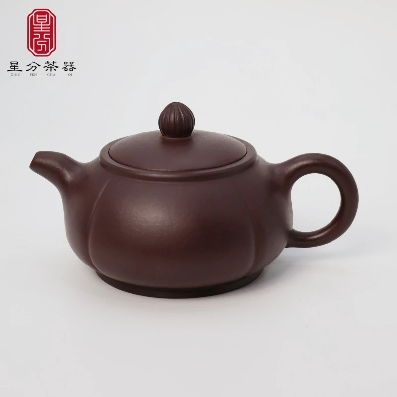 菊蕊 紫泥手工紫砂壶 家用泡茶