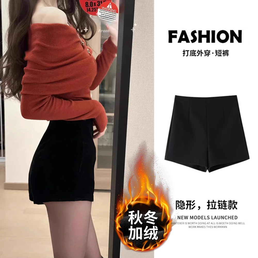 2025秋冬显瘦黑色a字西装爵士罗马布小短裤高腰辣女外出弹力热裤