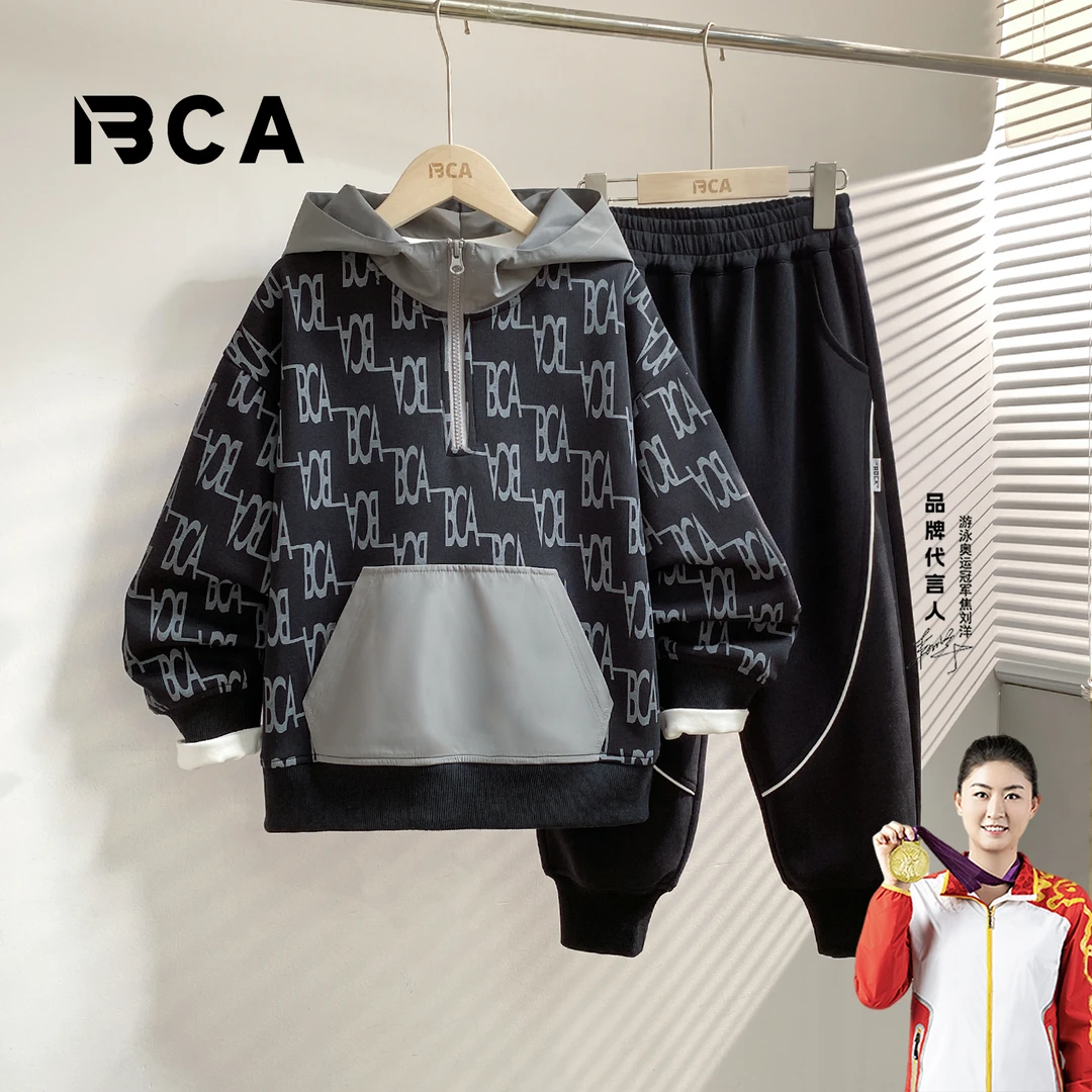 BCA【冠军代言】中大少年秋季DF-套装3709宽松潮酷