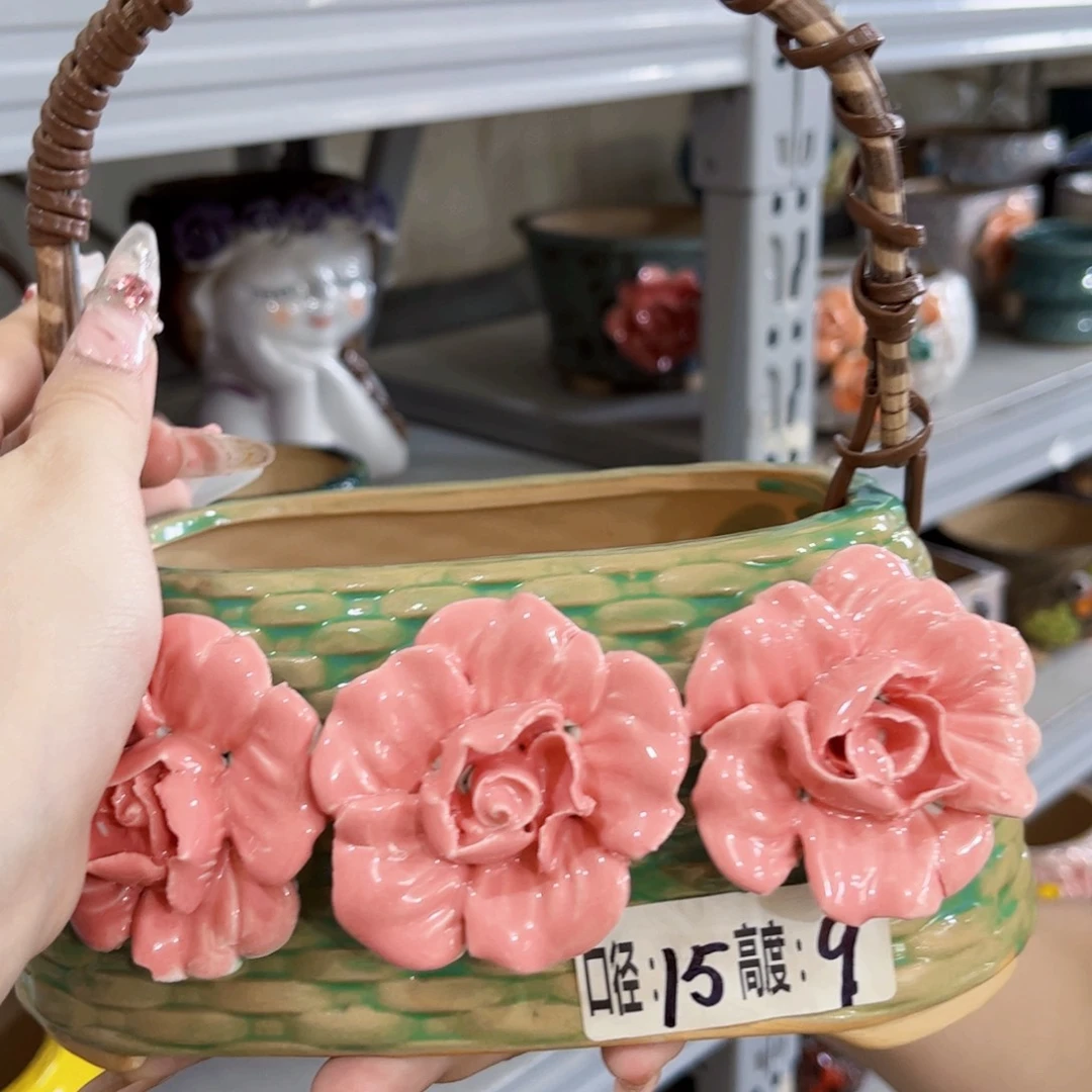 拍满18.8包邮发货