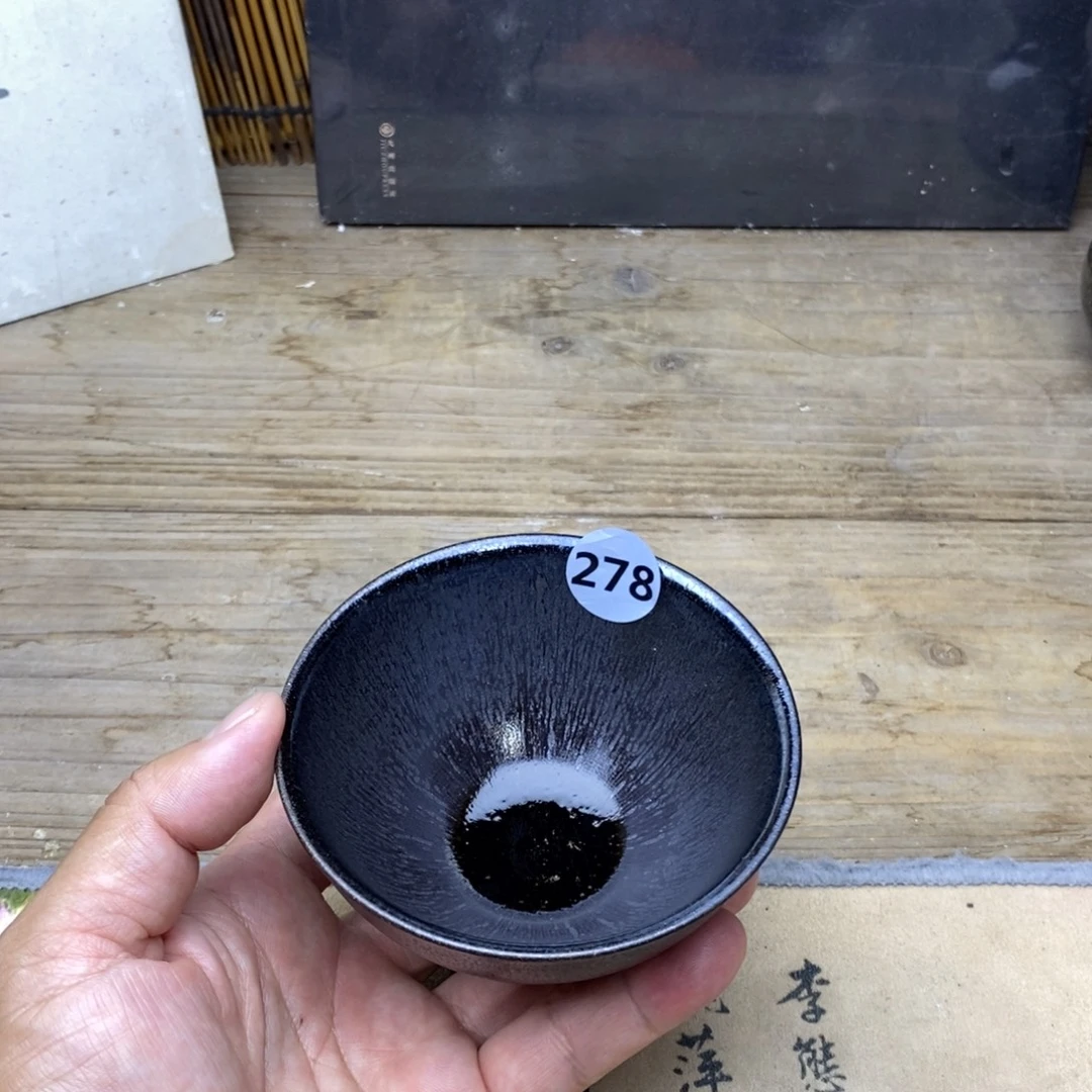 茶盏古法龙窑柴烧