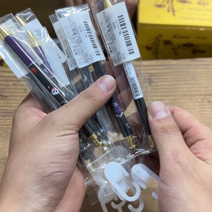 灿***光哈哈哈哈哈哈哈哈哈哈哈