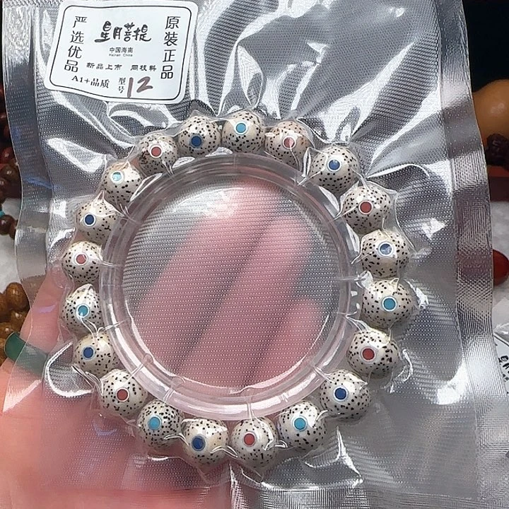 星月菩提手串星月菩提手串