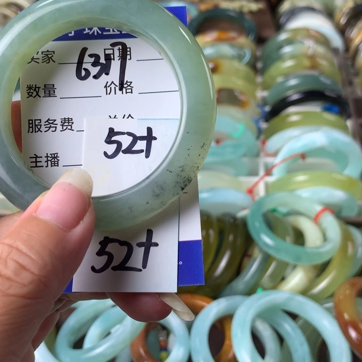 蛇纹石玉未镶嵌手镯6317