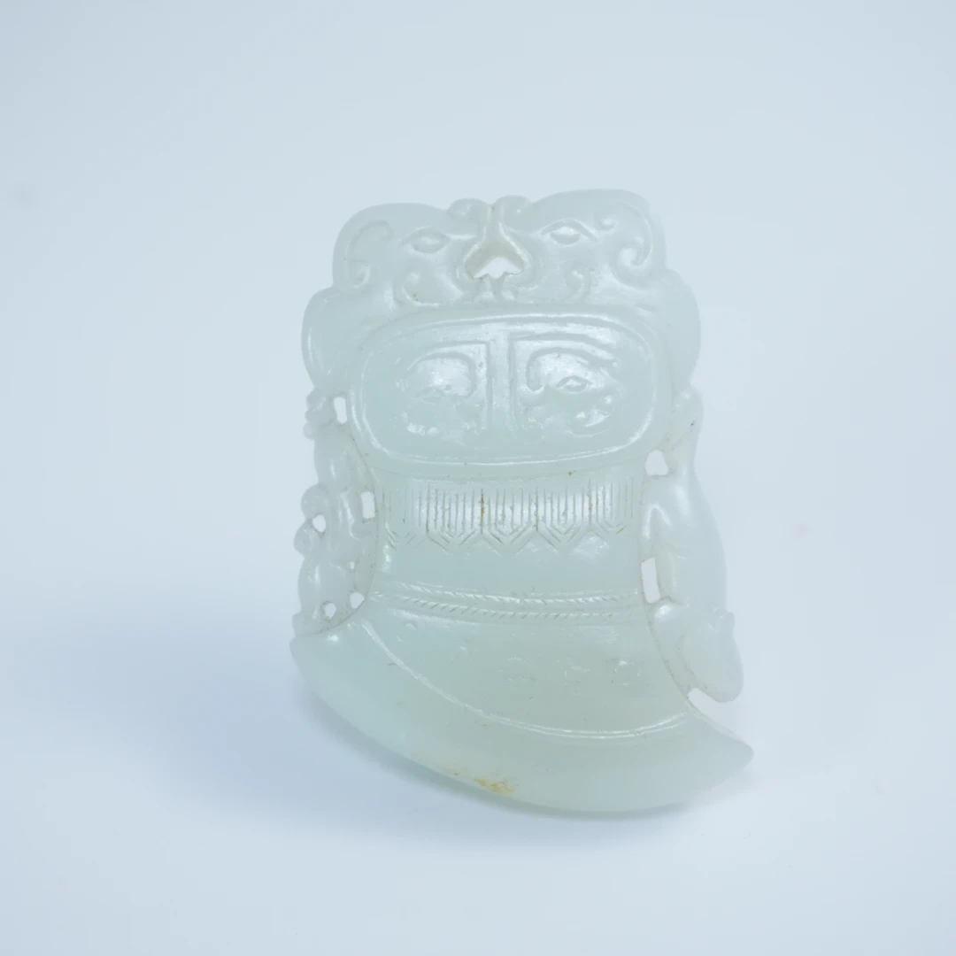 清代和田玉子辰纹斧形佩446724*古玉*传承