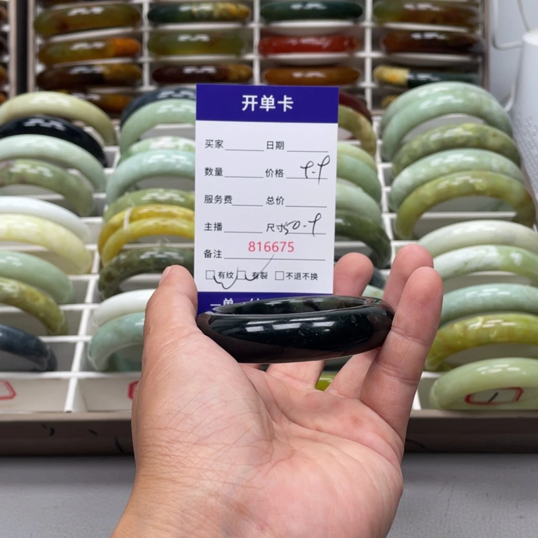 甜***蜜蛇纹石玉未镶嵌手镯