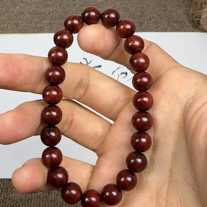 木小叶紫檀0.8…………